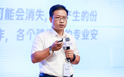 现场授牌！北京bbin宝盈集团亮相腾讯全球数字生态大会，助力智能建筑的“未来经济”