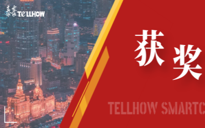 一等奖！bbin宝盈集团喜获教育部重要奖项