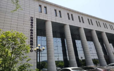 彰显“责任与实现”｜运维项目获评，助推国家绿色数据中心建设